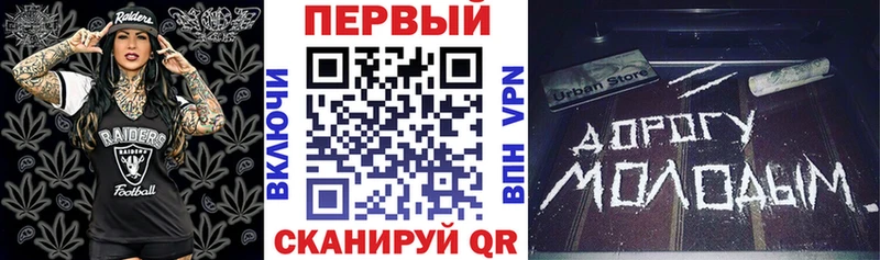 Amphetamine 97%  kraken как зайти  Устюжна 