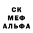 Кетамин VHQ Maryia Rudnitskaya
