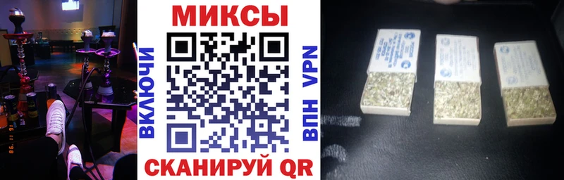 БУТИРАТ бутик  Устюжна 