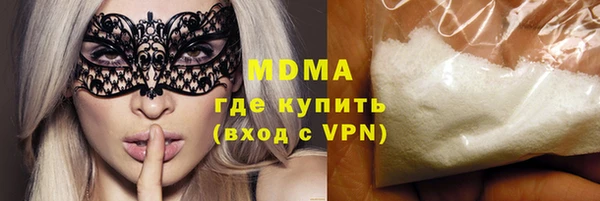 прущая мука Краснотурьинск