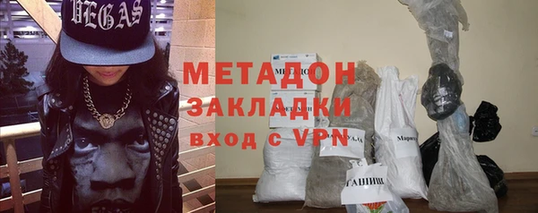 прущая мука Краснотурьинск
