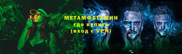 прущая мука Краснотурьинск