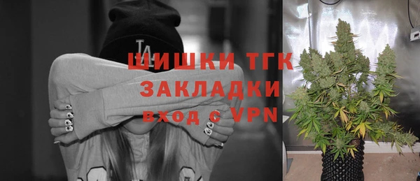 прущая мука Краснотурьинск