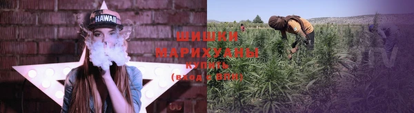 прущая мука Краснотурьинск