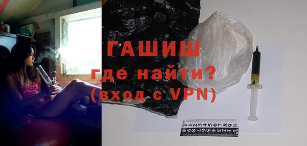 прущая мука Краснотурьинск