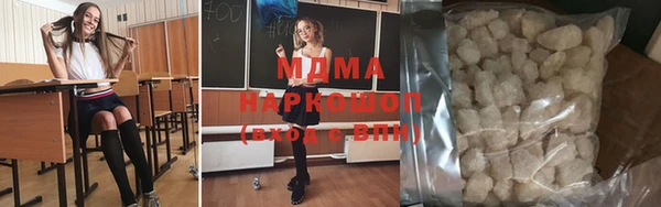 прущая мука Краснотурьинск