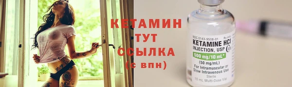 прущая мука Краснотурьинск