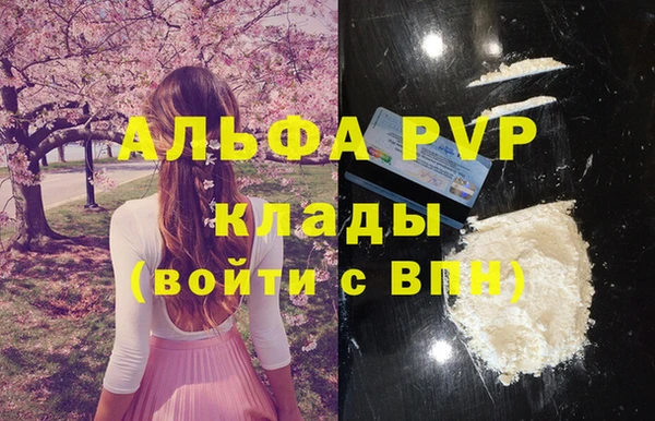 круглые Нижний Тагил