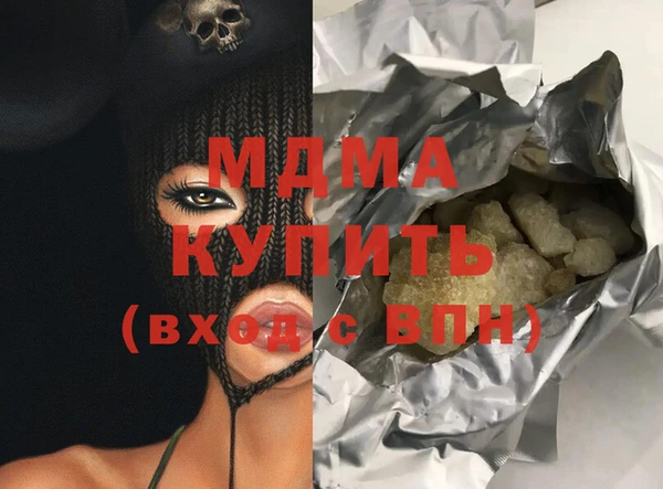 прущая мука Краснотурьинск
