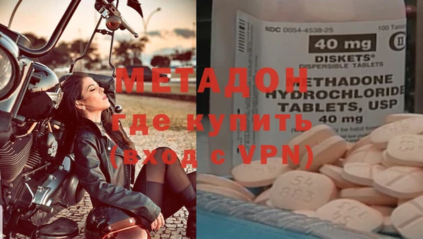 прущая мука Краснотурьинск