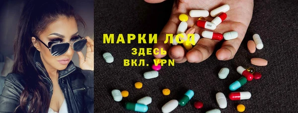 прущая мука Краснотурьинск