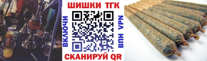 Бошки марихуана White Widow Устюжна